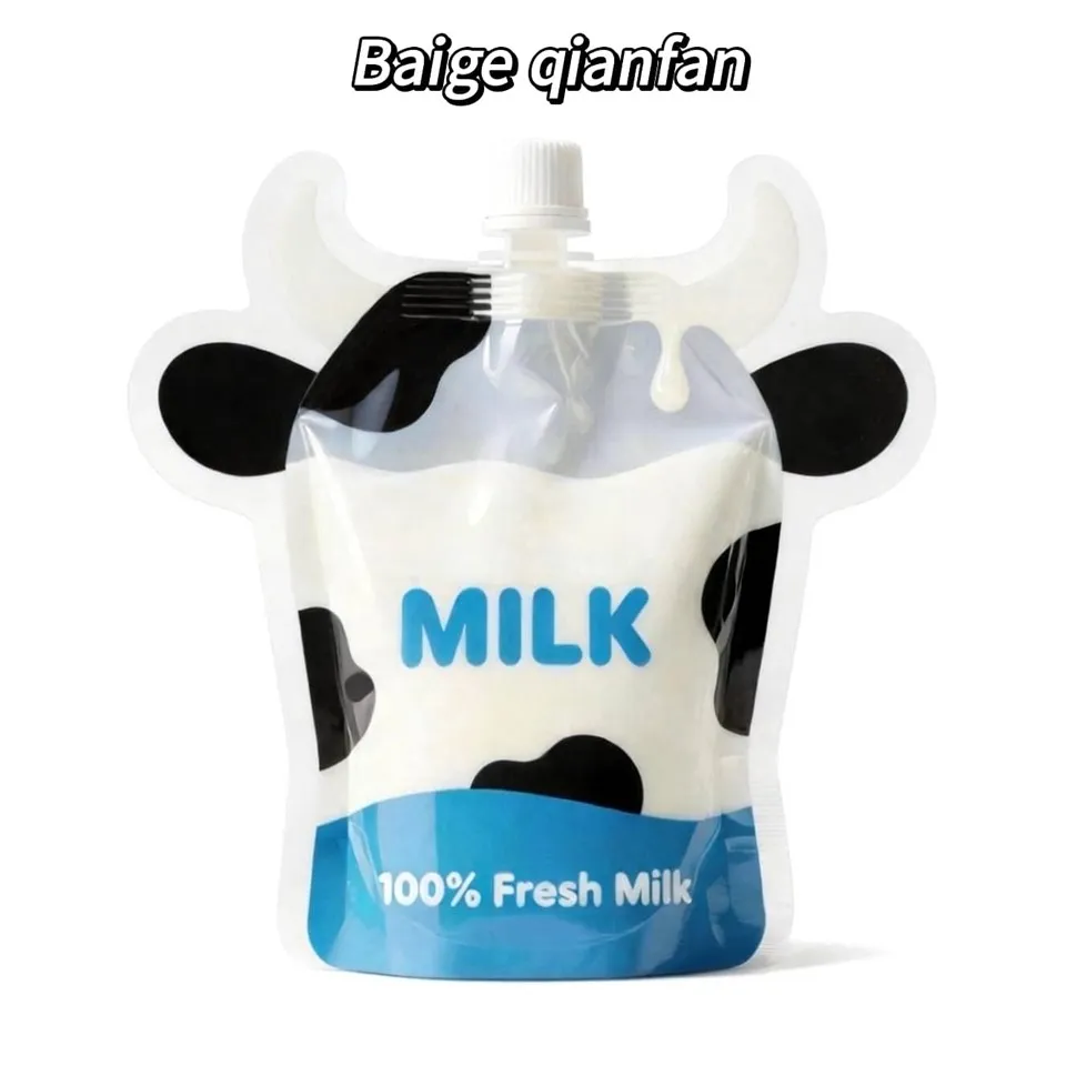 Äidinmaidon pakkauspussi