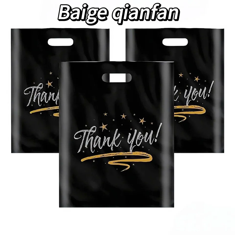 Vaatteiden pakkauspussi