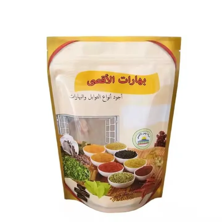 Food Packaging Hot Sale Factory Wholesale Custom Food Grade Stand Up Pouch With Zipper For Spice Packaging Bags